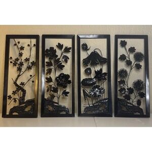 Vintage Asian Four Seasons Metal Floral Wall Panels Set of 4 Wood Frame